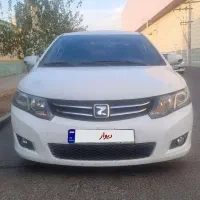 اریو زوتی وارداتی  93