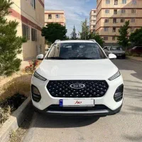x22pro نقد یا معاوضه