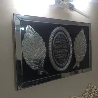 تابلو اینه ای ۱۰۵ در ۷۰