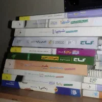کتاب های کمک درسی  رشته ی تجربی از دهم تا دوازدهم