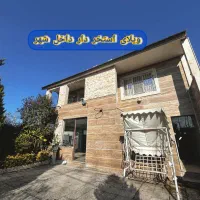ویلایی ۲۰۰ متری مرکز شهر سند تک برگ