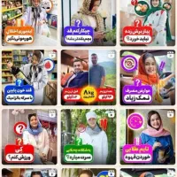 ادمین و گرافیست و ادیتور|خدمات رایانه‌ای و موبایل|ری, علایین|دیوار