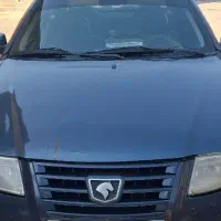 سپر سمند سورن اطلسی