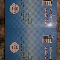 دو عدد کتاب برنامه ریزی قلم چی برای تمام پایه ها