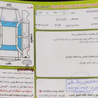 mvm 315 h sport|خودرو سواری و وانت|اردبیل, |دیوار