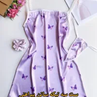 پخش لباس زیر و پوشاک به قیمت تولیدی