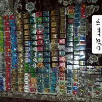 کیمدی فوتبالی