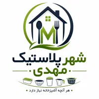 پرسنل آقا جهت کار در فروشگاه
