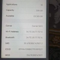 آیفون256.8گیگ|موبایل|اسلام‌شهر, شهرک محمدیه|دیوار