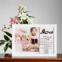 تابلو تقویمی ویترای