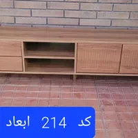 میز تلویزیون کد ۲۱۴ طول ۱۸۰ سانت|میز تلویزیون|قدس, شهر‌قدس|دیوار