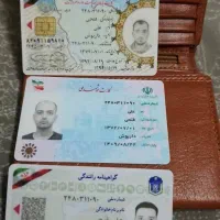 پیداشدن مدارک