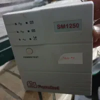 یو پی ای برق اضطراری فاراتل ۱۲۵۰