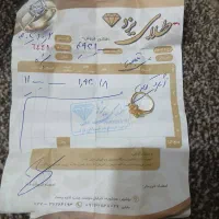 انگشتر طرح گل سبک و نمادار|جواهرات|بهبهان, |دیوار