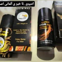 انواع کرم و اسپره تاخیری آقایان و بانوان