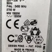 ماکروویو مولینکس اصل فرانسه|اجاق گاز و لوازم برقی پختوپز|اصفهان, شهشهان|دیوار