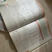 کتاب درسی|کتاب و مجله ادبی|تهران, چیتگر شمالی|دیوار