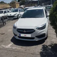 شاهین۱۴۰۳