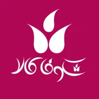 استخدام فروشنده‌ی پوشاک