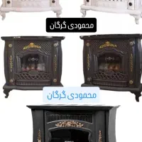 بخاری گازی شومینه ۳۲هزار سایهان محمودی گرگان