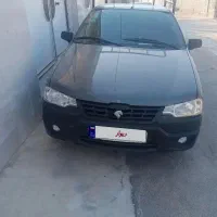 آریسان مدل۴۰۳