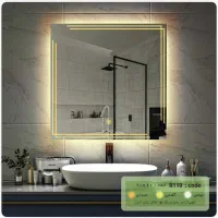 آیینه تاچ ،حک و بک لایت|آینه|شهریار, شهریار|دیوار