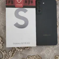 گوشی در حد نو s21fe