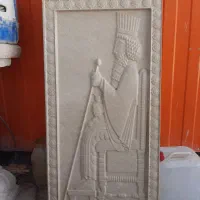 کتیبه کوروش کبیر سنگ مرمریت