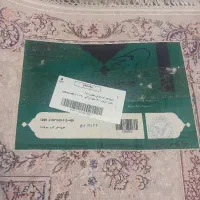 ابریشم فرش|فرش|اندیشه, اندیشه فاز ۵|دیوار