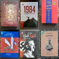 انواع کتاب رمان، روانشناسی، تاریخی،تخفیف ویژه|کتاب و مجله ادبی|مشهد, احمدآباد|دیوار