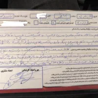 ساندرو اتومات مدل ۹۴|خودرو سواری و وانت|کرمان, |دیوار