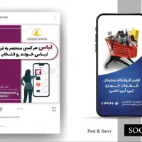 گرافیست و طراح حرفه ای هستم|خدمات رایانه‌ای و موبایل|تهران, تهرانپارس غربی|دیوار