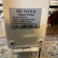 اتو پرسی|اتو و لوازم اتو|تهران, کوثر|دیوار