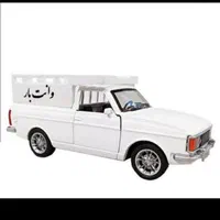 وانت بار