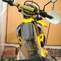 rmx250