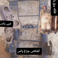 لوازم قطعات آپاچی پالس ns فلاپ دمی اگزوز فلکه برق|قطعات یدکی و لوازم جانبی|تهران, گمرک|دیوار