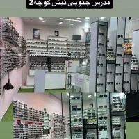 فروش ساعت پایین ترین قیمت ازهمه جابهدلیل تغیر شغل