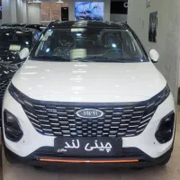 ام وی ام x33اتومات مدل 1404