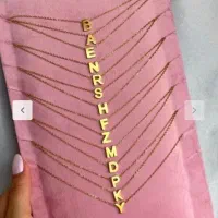 گردنبد حروف