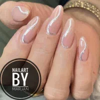 ده روز تخفیف ویژه ناخن|خدمات آرایشگری و زیبایی|شیراز, شهرک بزین|دیوار