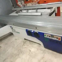 اره دورکن1138Mپایون(کارکرده)