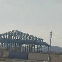 سردخانه-فروش-یامشارکت-یااجاره-نگهداری-موزه