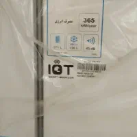 فروش یخچال فریزر اسنوا عریض