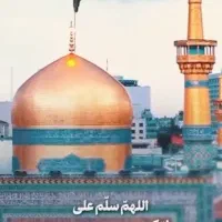 هرکه داره هوس کربلا بسم الله|تور و چارتر|سبزوار, امیر کبیر|دیوار