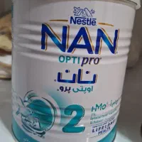 قوطی شیر خشک