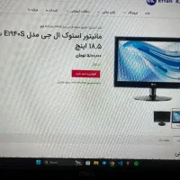 مانیتور 19 اینچ LG|قطعات و لوازم جانبی رایانه|سبزوار, رضوان|دیوار