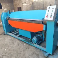 گیوتین قیچی۲/۵۰خم کن هیدرولیک