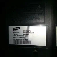 تلویزیون ال سی دی سامسونگ