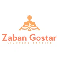 نیازمند مدرس زبان انگلیسی