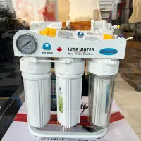 تصویه آب خانگی